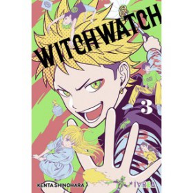  Preventa Witch Watch 03